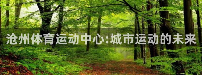 尊龙官网下载招商电话号码查询