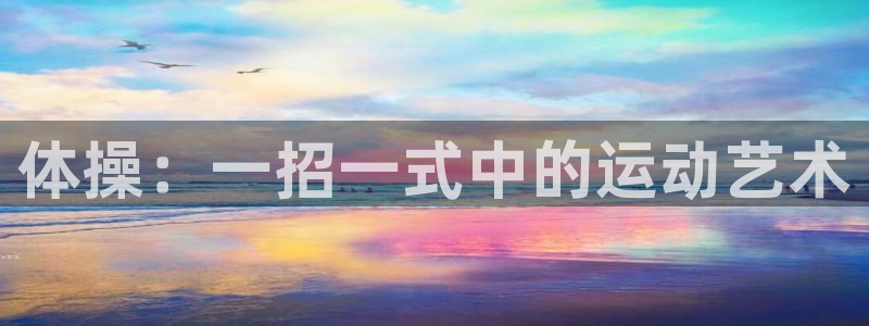 尊龙官网下载平台APP