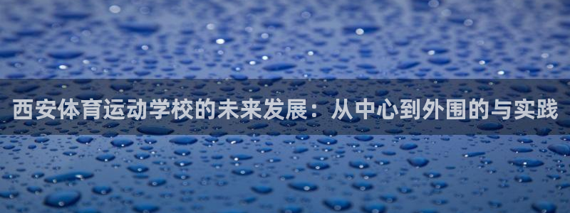 尊龙官网下载平台是正规平台吗知乎