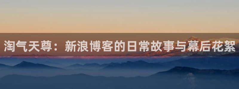 新闻图片