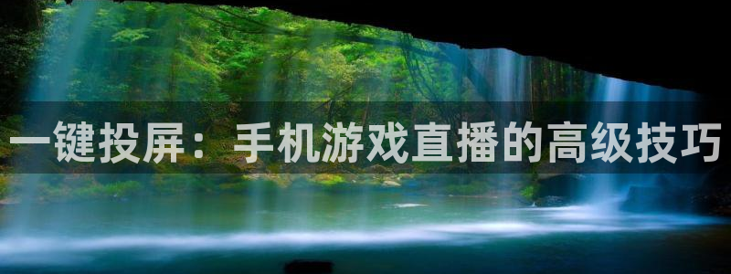 新闻图片